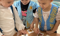 Путь осознанности